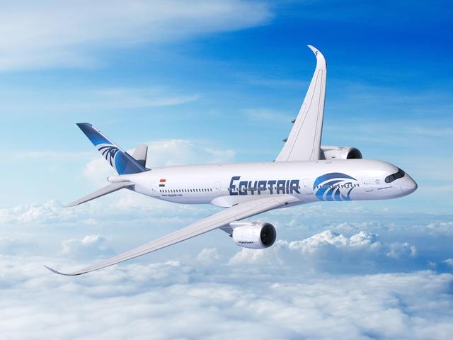 Egyptair Berlin Office +1-888-839-0502